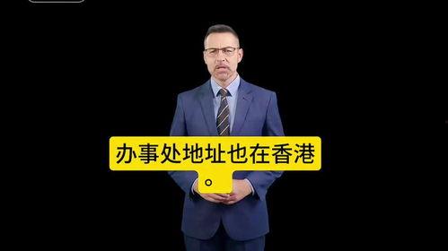 威海爆料最新事件真相,揭秘背后惊人内幕