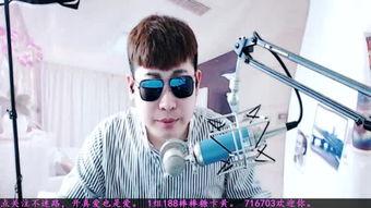 2017喝酒爆料视频